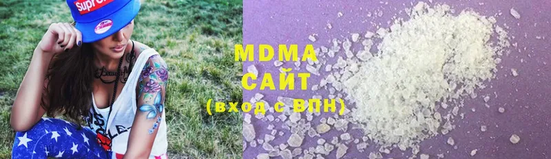 MDMA кристаллы  Нерехта 